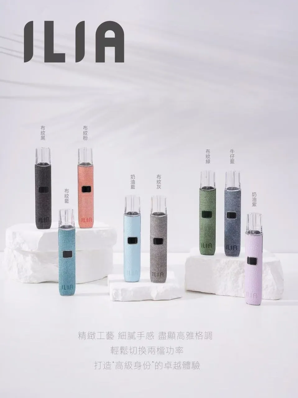 哩亞 一代皮革主機 ∴ 人氣之選