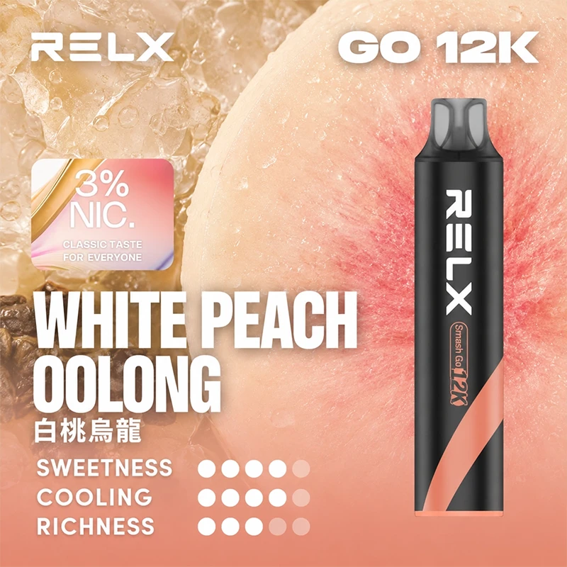 悅刻 拋棄式電子煙 12000口 ∴ 真品保障