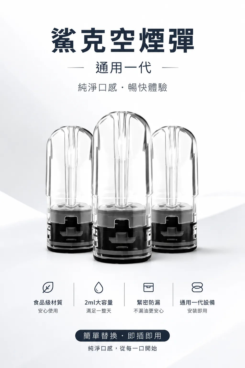 注油空彈 10盒 ∴ 正品保障