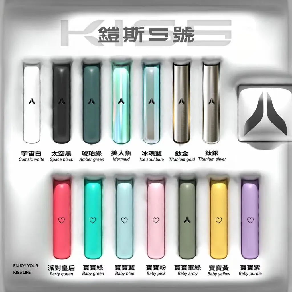 鎧斯 一代主機 ∴ 原版正品