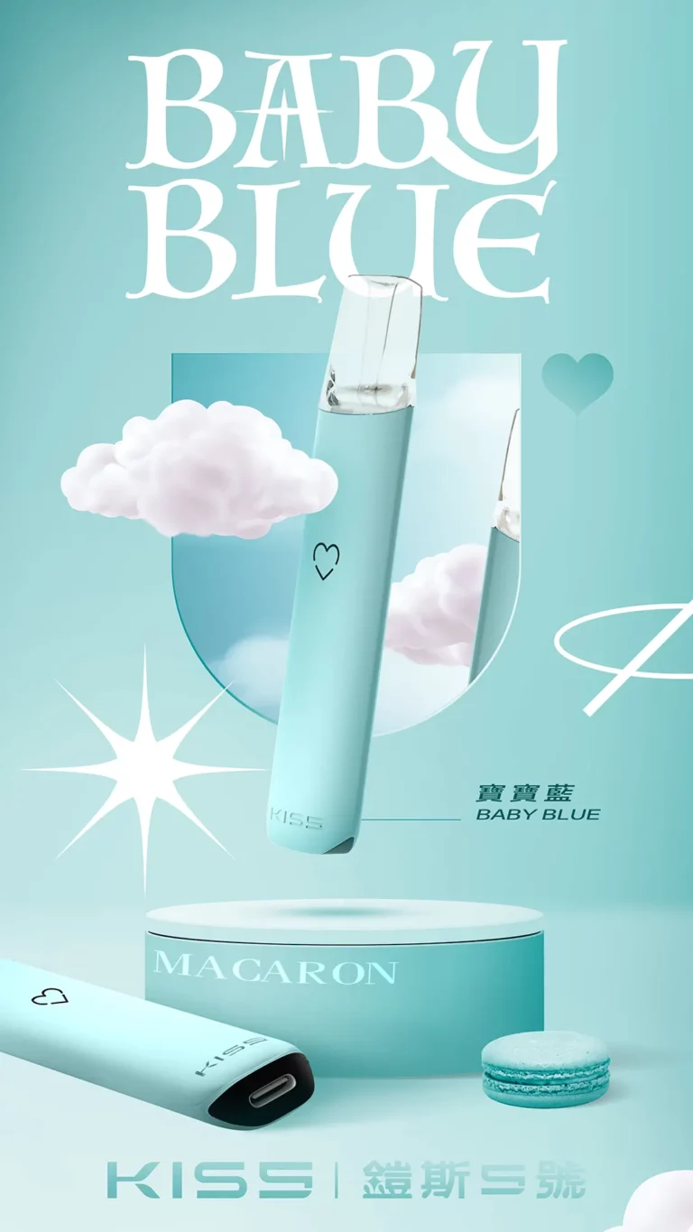 寶寶藍